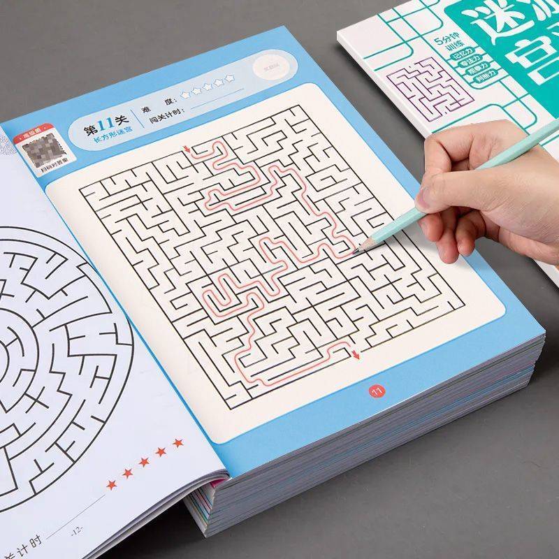 Kids Education Book - Laberinto para niños, libro de juegos,