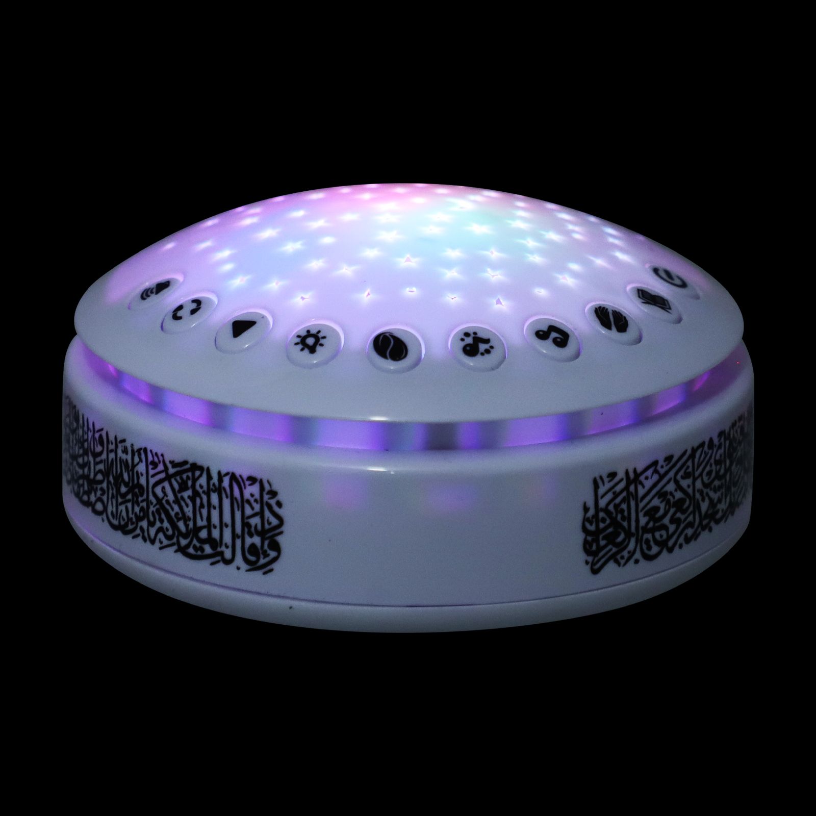 Kids Free Quran Education - Máquina de aprendizaje de música, dispositivo