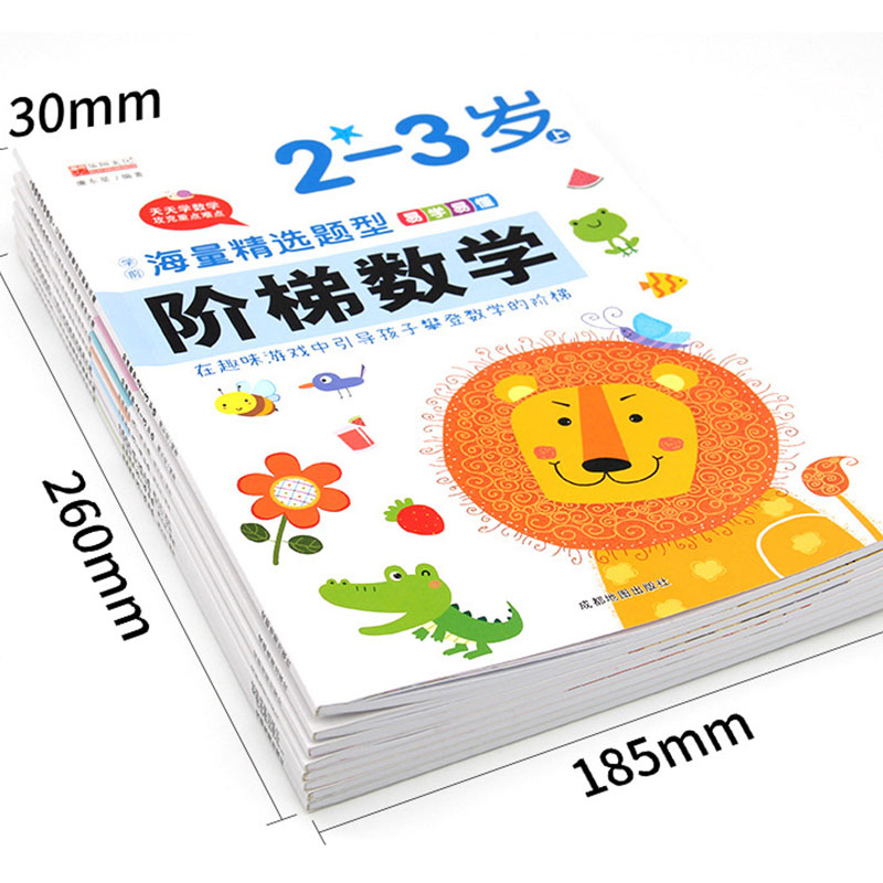 Kids Education Activities - Cuaderno de Ejercicios de Matemáticas Paso
