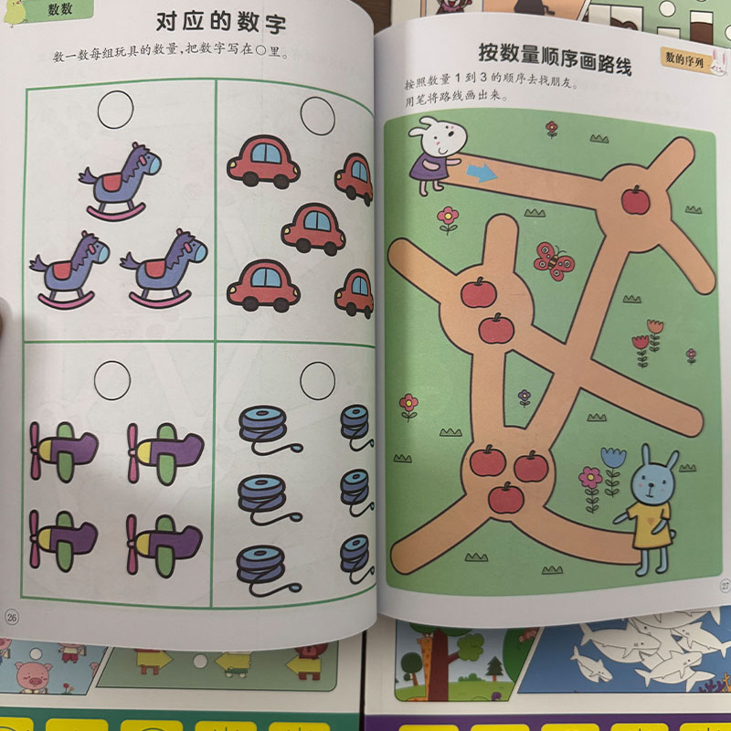 Kids Education Activities - Set de Libros de Actividades para