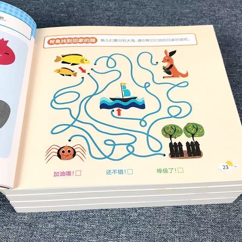Kids Education Activities - Libro de Actividades para el Desarrollo