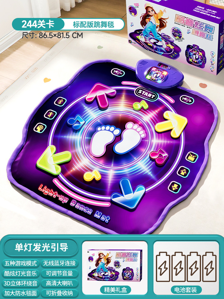 Kids Education Phone - Alfombra de Baile Musical Bluetooth para