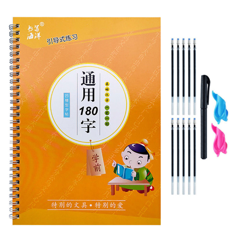 Kids Education Learning - Cuaderno para niños, libro de aprendizaje,
