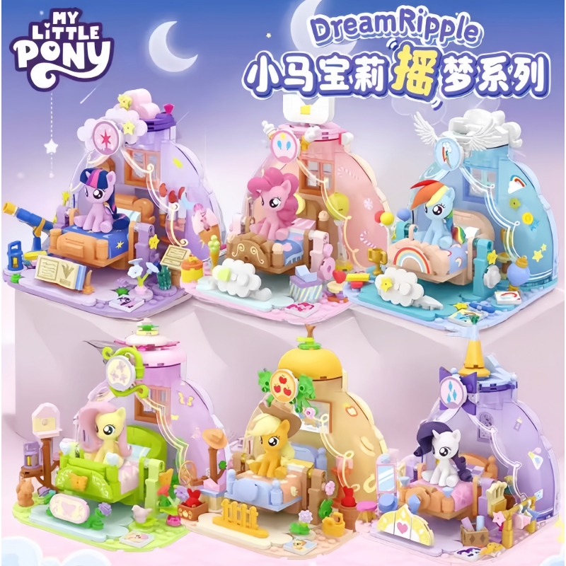 Kids Education Learning - 2025 caliente nuevo My Little Pony