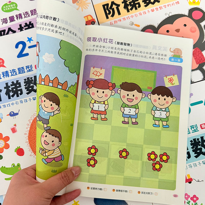 Libro de Actividades de Matemá - Kids Education Activities reseña y precio