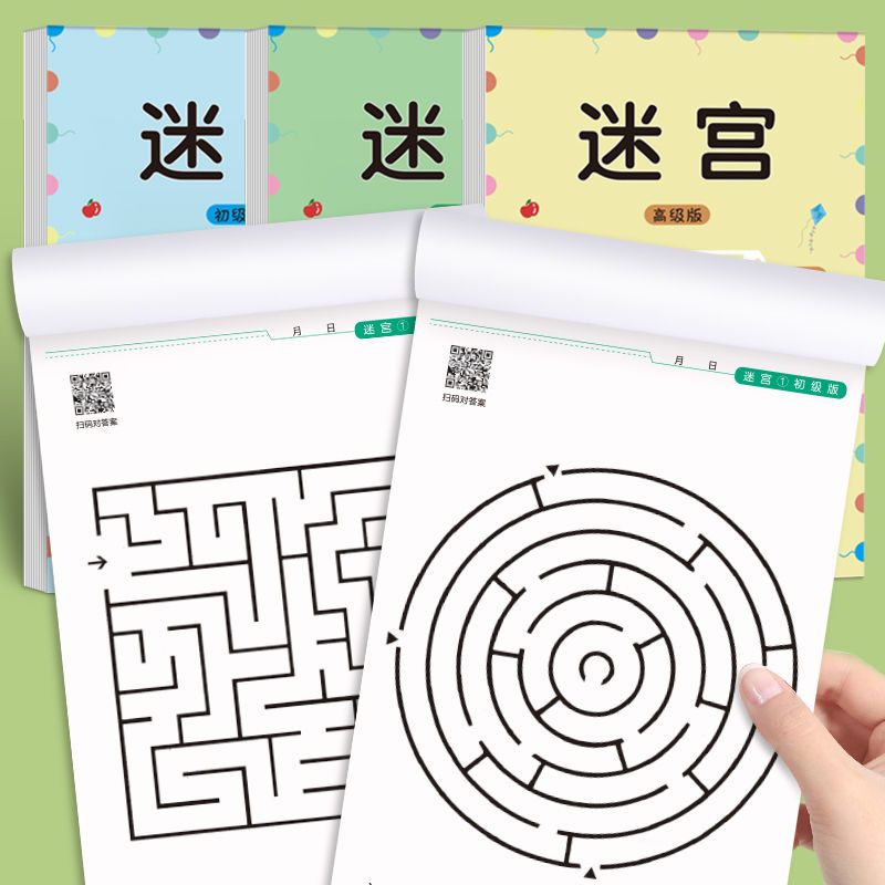 Laberinto para niños, libro de - Kids Education Book reseña y precio