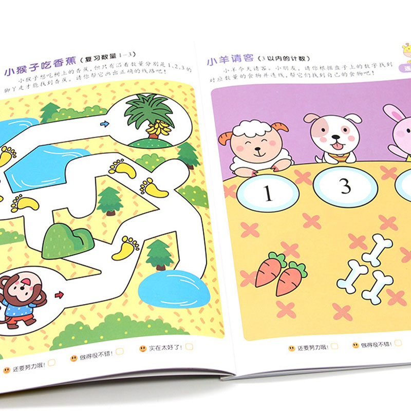 Cuaderno de Ejercicios de Mate - Kids Education Activities reseña y precio