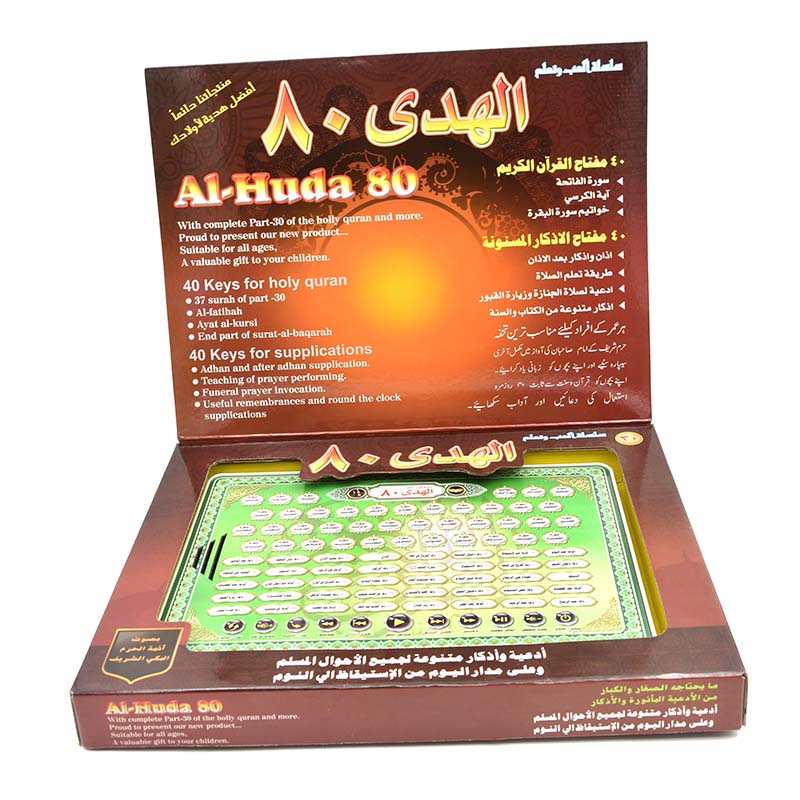 Tableta de Aprendizaje del Idi - Kids Education Content reseña y precio
