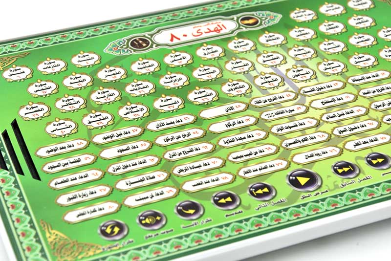 Tableta de Aprendizaje del Idi - Kids Education Content reseña y precio