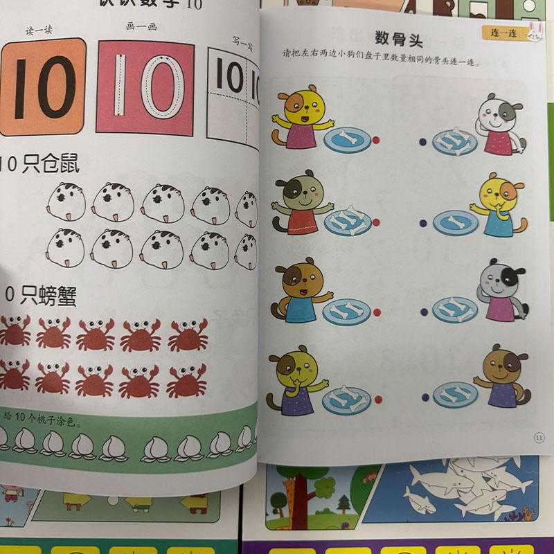 Set de Libros de Actividades p - Kids Education Activities reseña y precio