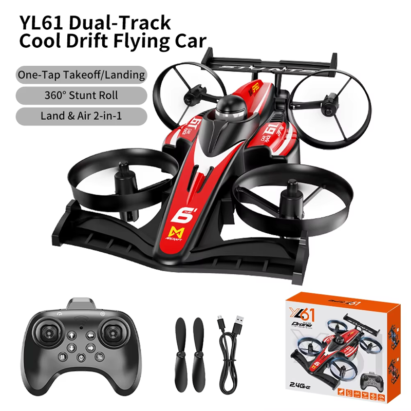 2026 Actualización YL61 Coche  - Kids Education Help reseña y precio