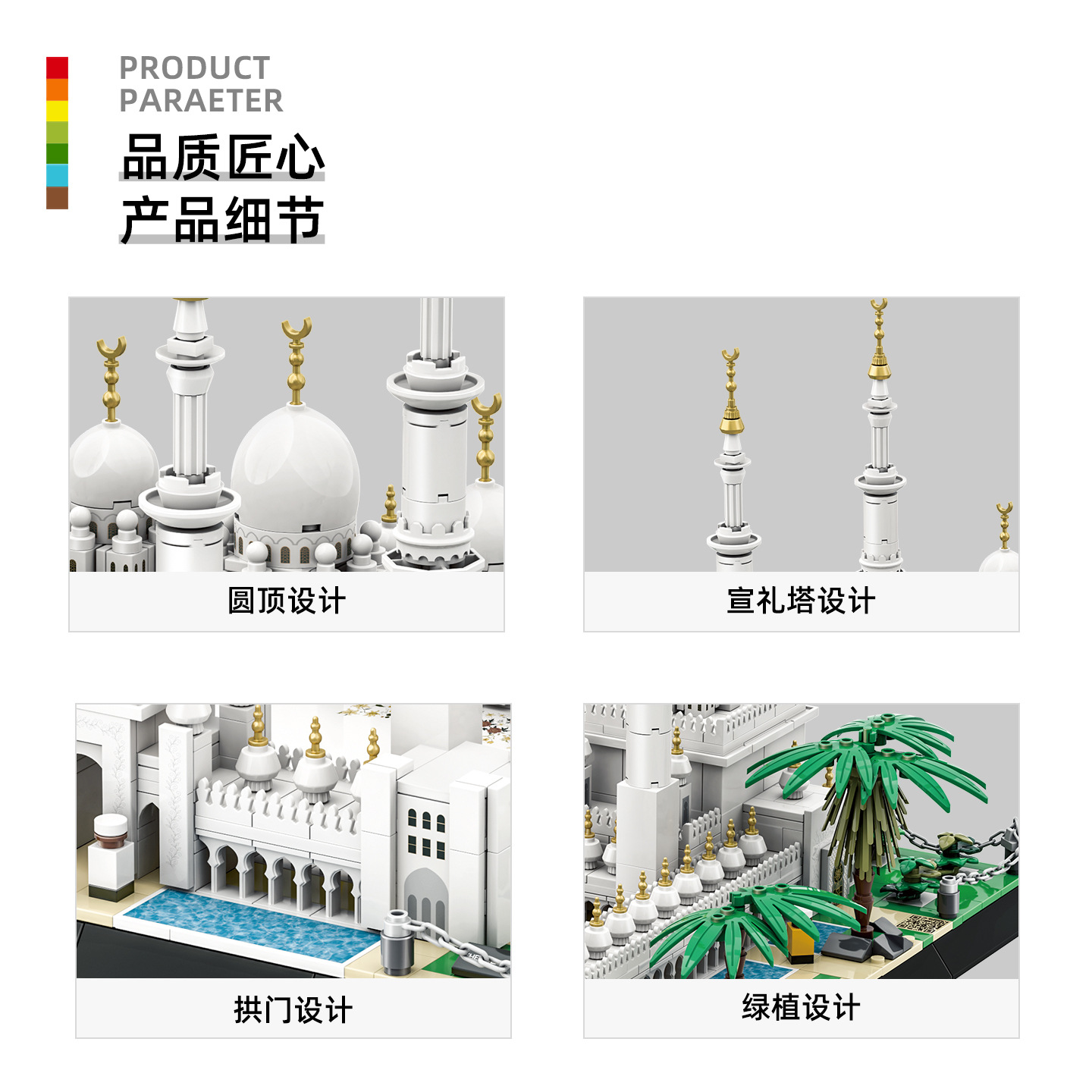 1463 Uds. Árabes Unidos Abu Dh - Kids Education In Uae reseña y precio