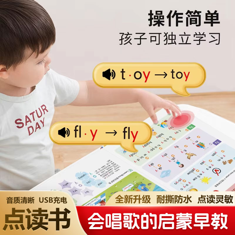 Libro Educativo Interactivo co - Kids Education Content reseña y precio