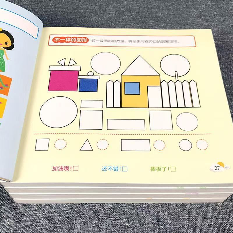 Libro de Actividades para el D - Kids Education Activities reseña y precio