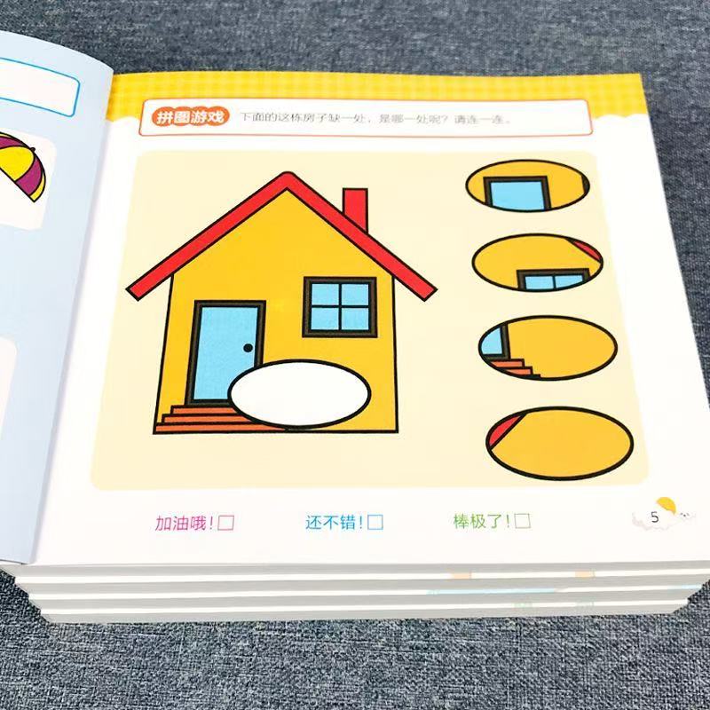 Libro de Actividades para el D - Kids Education Activities reseña y precio