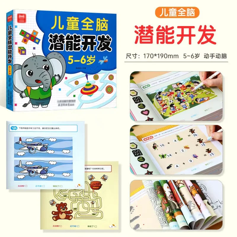 Libro de Actividades para el D - Kids Education Activities reseña y precio