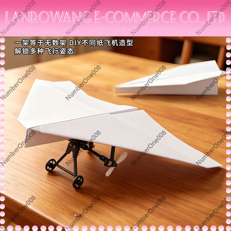 Avión de Papel con Control Rem - Kids Education Park reseña y precio