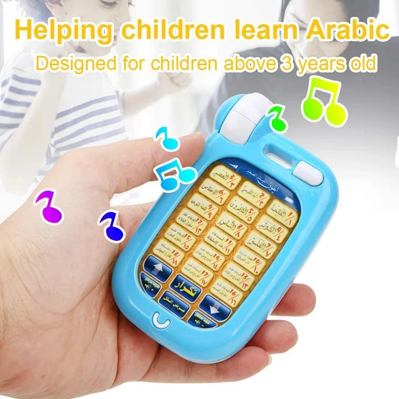 Juguetes Educativos del Corán  - Kids Education Phone reseña y precio