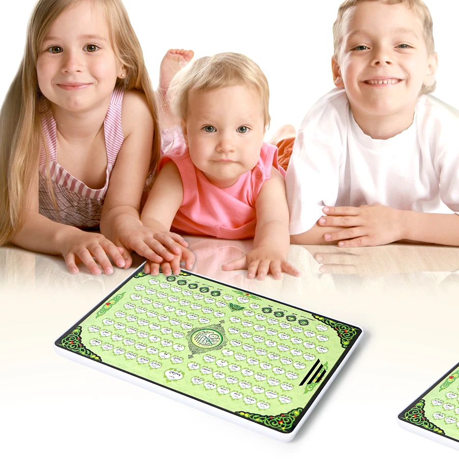 Almohadilla de aprendizaje ele - Kids Free Quran Education reseña y precio