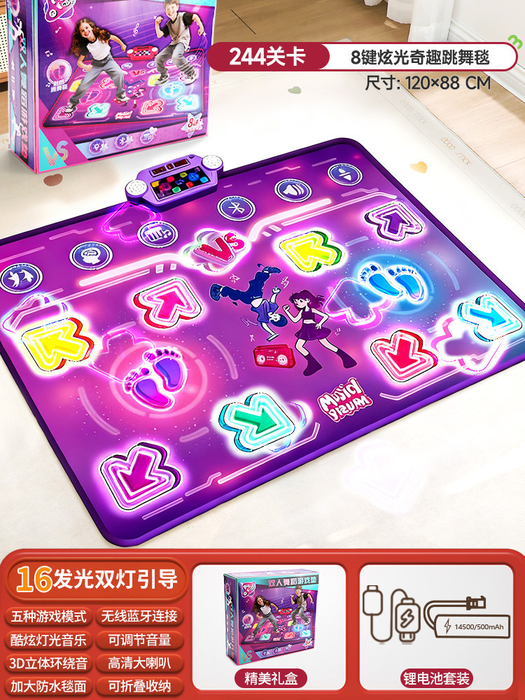 Alfombra de Baile Musical Blue - Kids Education Phone reseña y precio