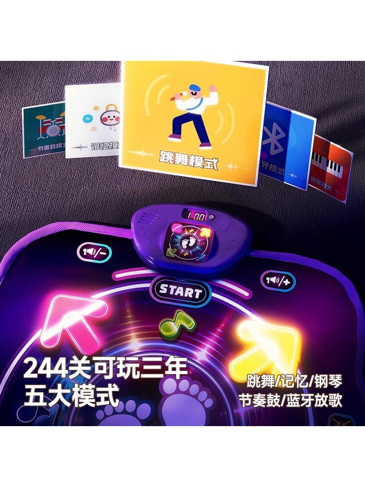 Alfombra de Baile Musical Blue - Kids Education Phone reseña y precio