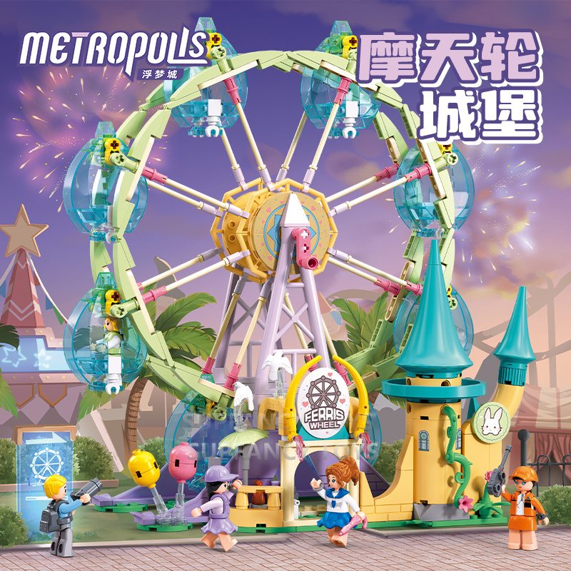 Nuevo parque de atracciones de - Kids Education Park reseña y precio