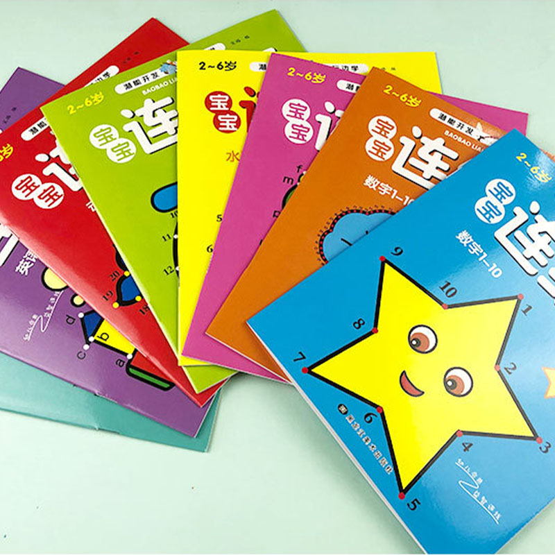 Juego de 8 Libros para Colorea - Kids Education Book reseña y precio