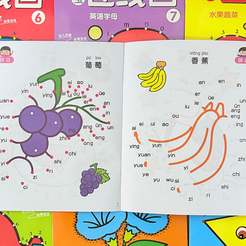Juego de 8 Libros para Colorea - Kids Education Book reseña y precio